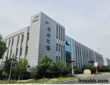 Jiangsu Mingxuan Environmental Protection Technology Co.,Ltd
